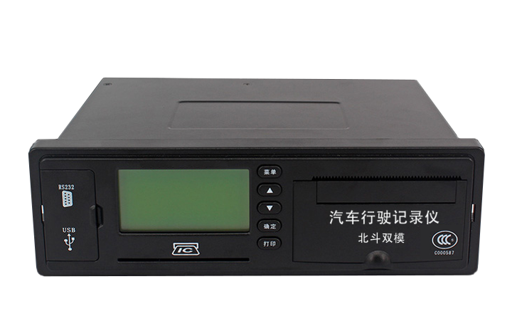 1549953249648344.png 北斗部标一体机 TA6b.png